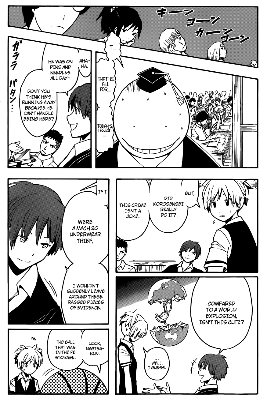 Assassination Classroom Extra chapter 83 - page 10
