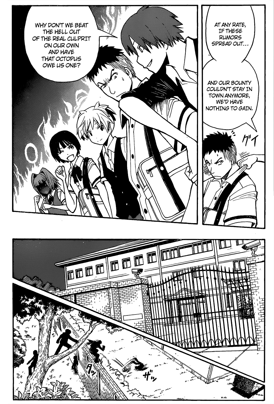 Assassination Classroom Extra chapter 83 - page 13