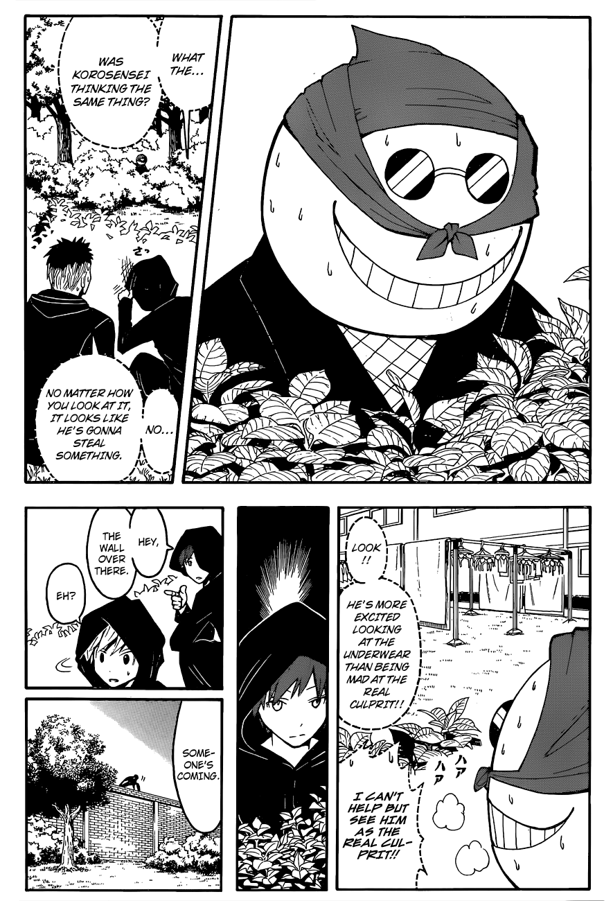 Assassination Classroom Extra chapter 83 - page 15