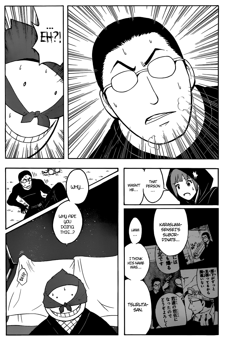 Assassination Classroom Extra chapter 83 - page 18