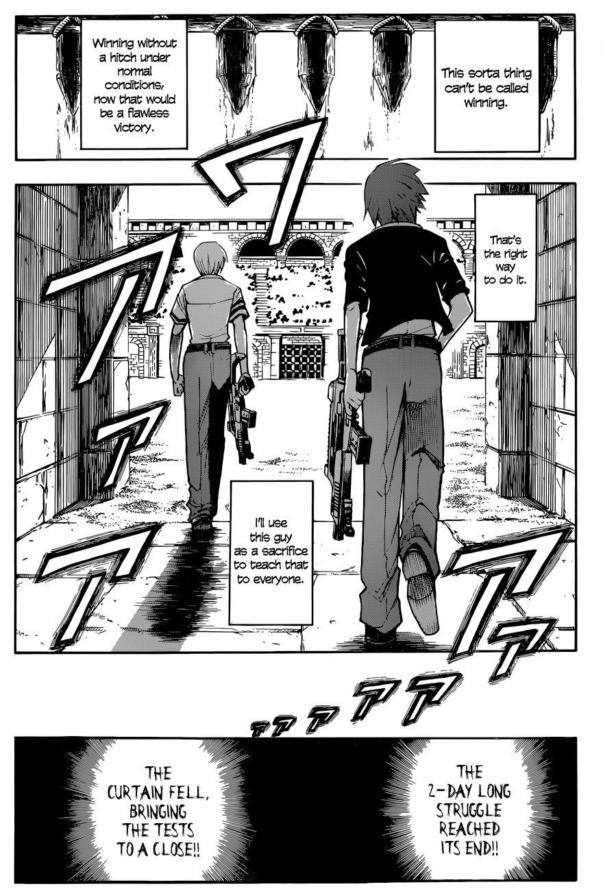 Assassination Classroom Extra chapter 53 - page 19