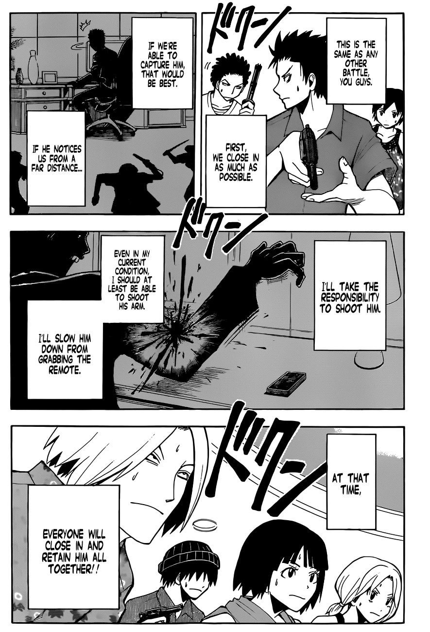 Assassination Classroom Extra chapter 69 - page 14