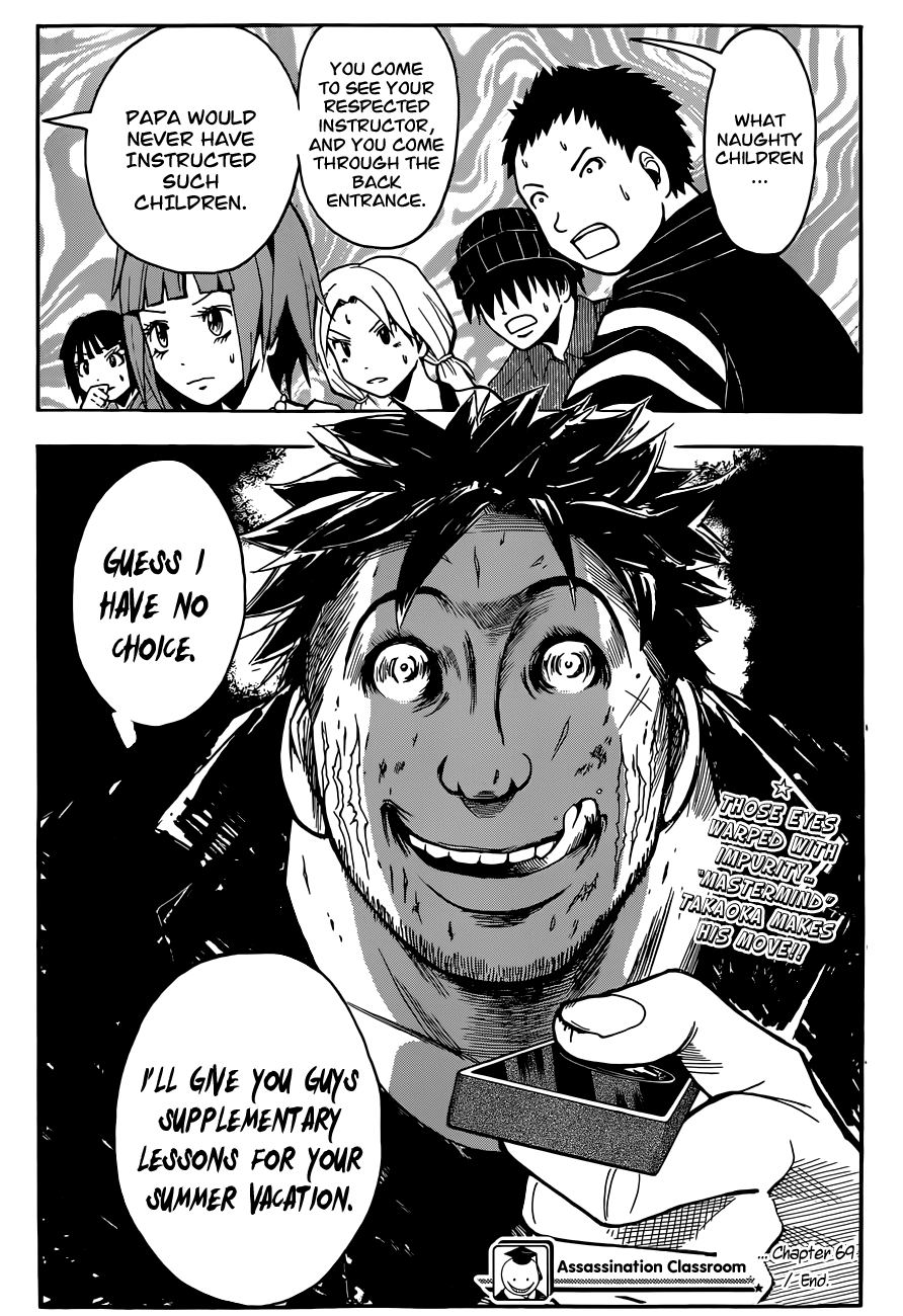 Assassination Classroom Extra chapter 69 - page 20