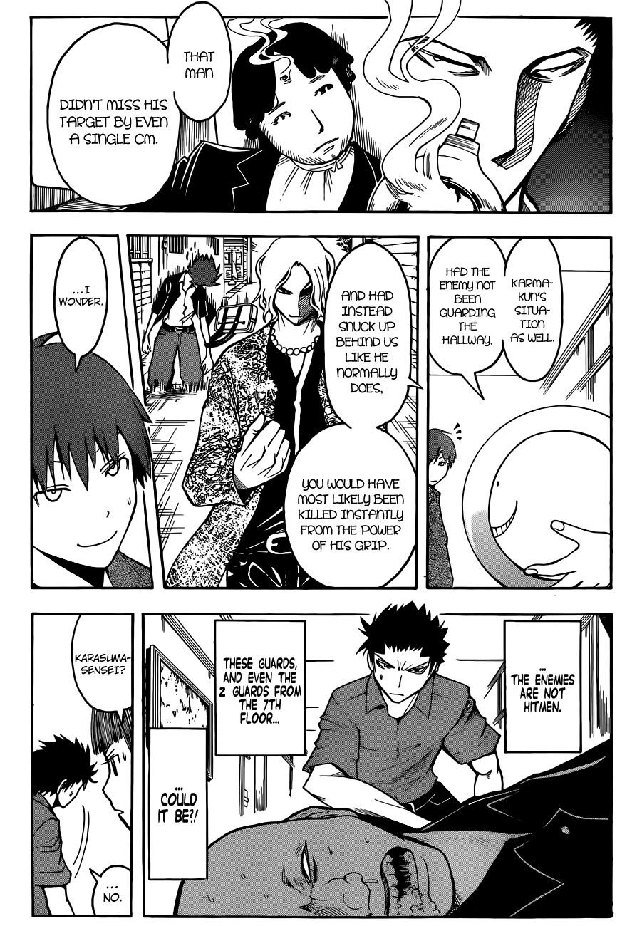 Assassination Classroom Extra chapter 69 - page 6