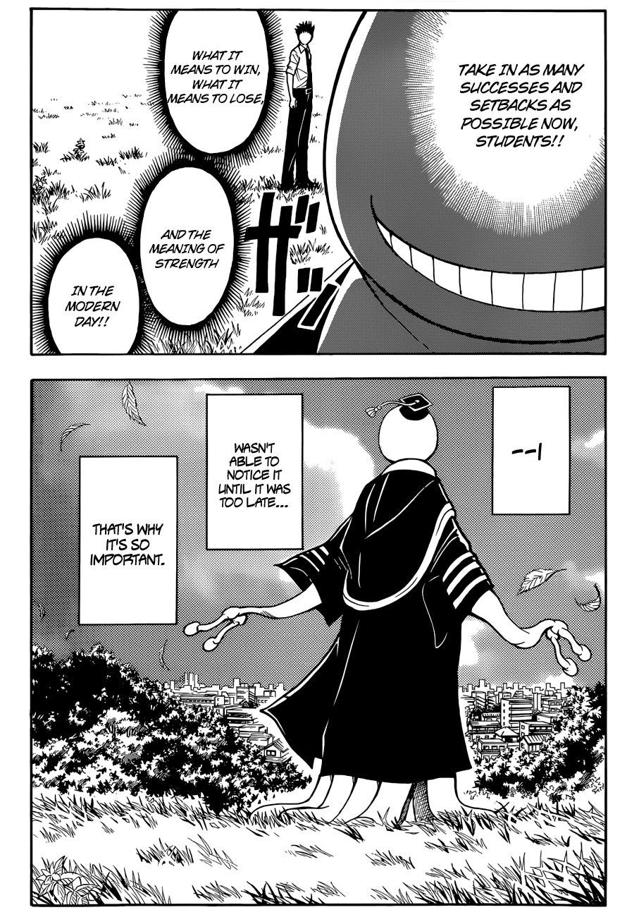 Assassination Classroom Extra chapter 54 - page 17