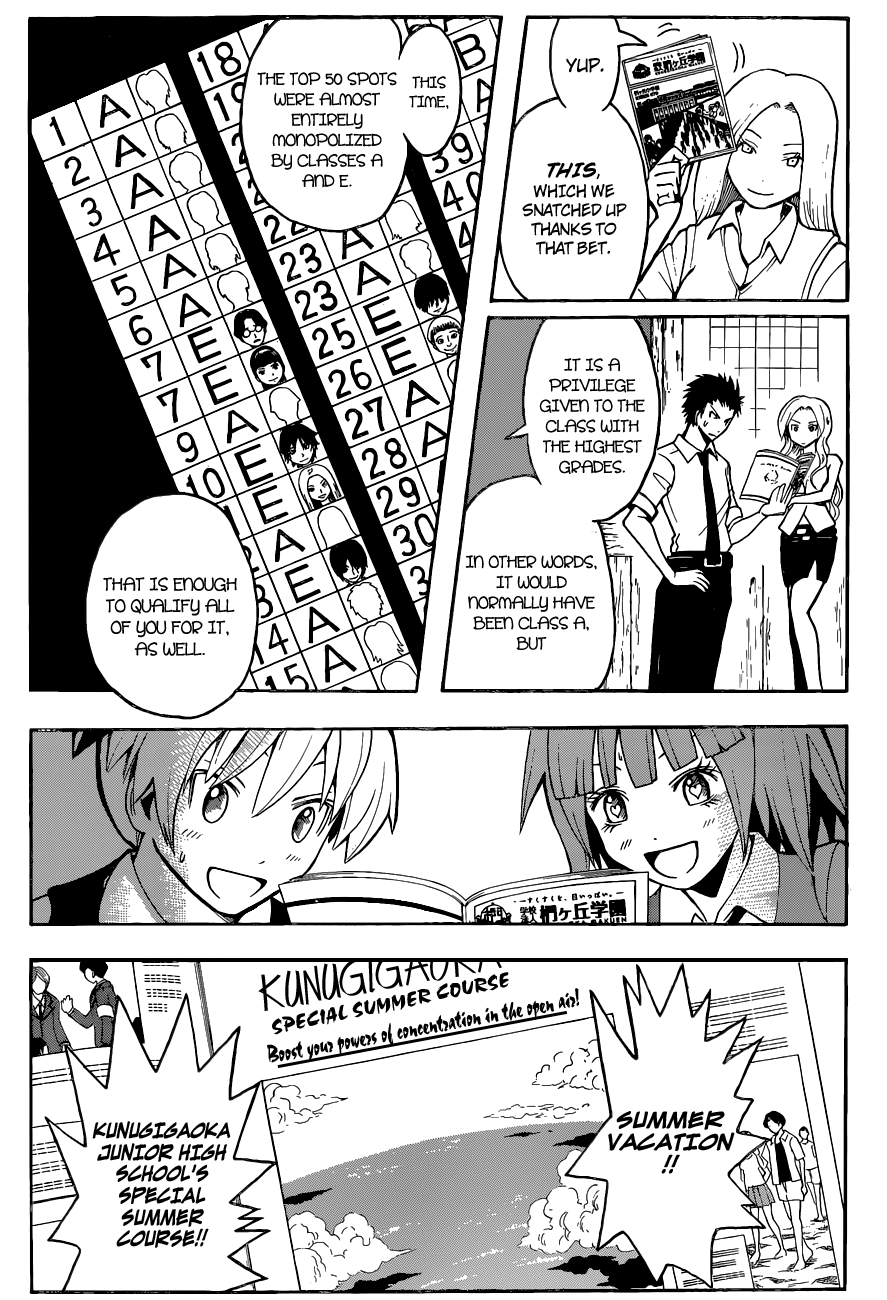 Assassination Classroom Extra chapter 55 - page 14