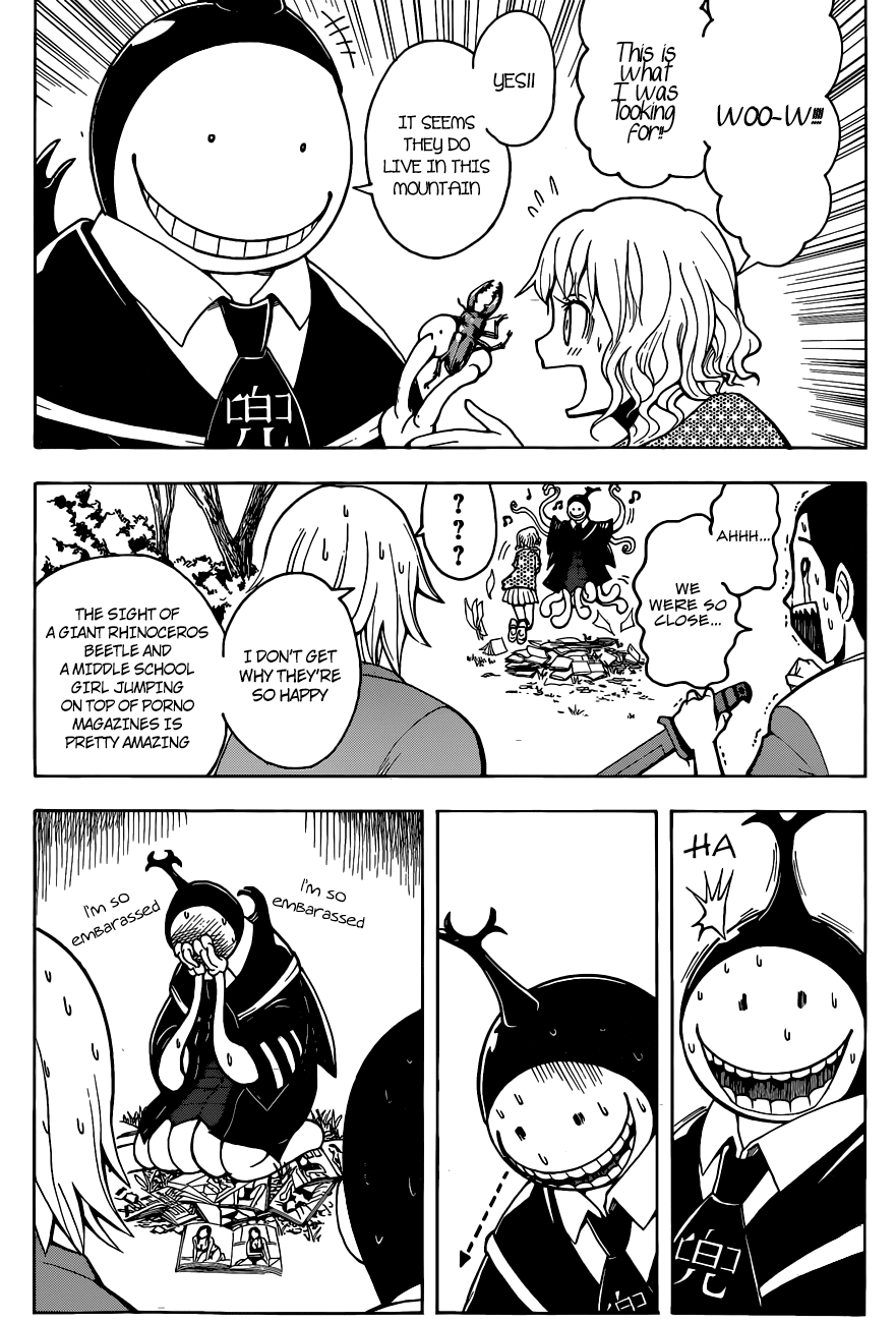 Assassination Classroom Extra chapter 56 - page 17