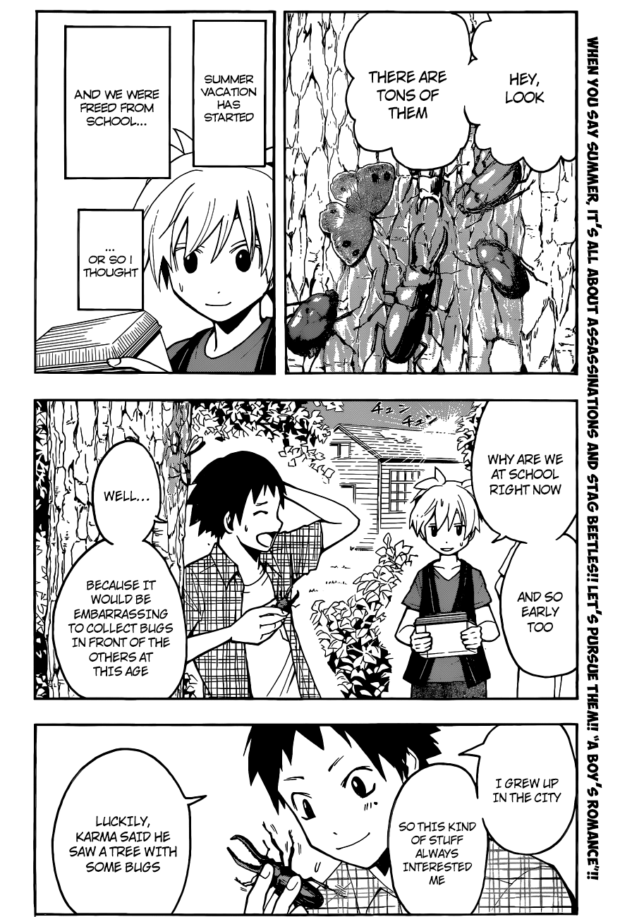 Assassination Classroom Extra chapter 56 - page 3