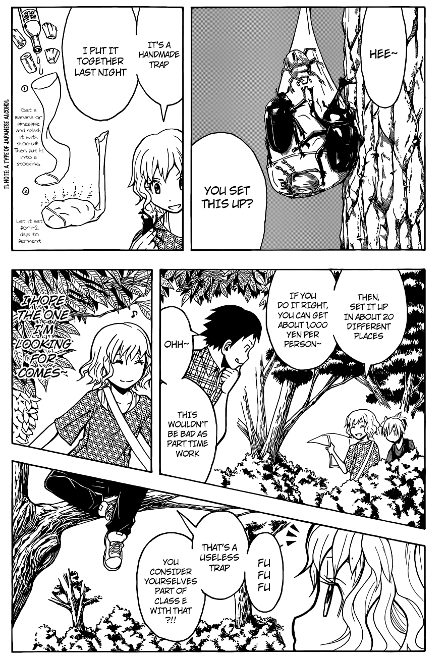 Assassination Classroom Extra chapter 56 - page 8