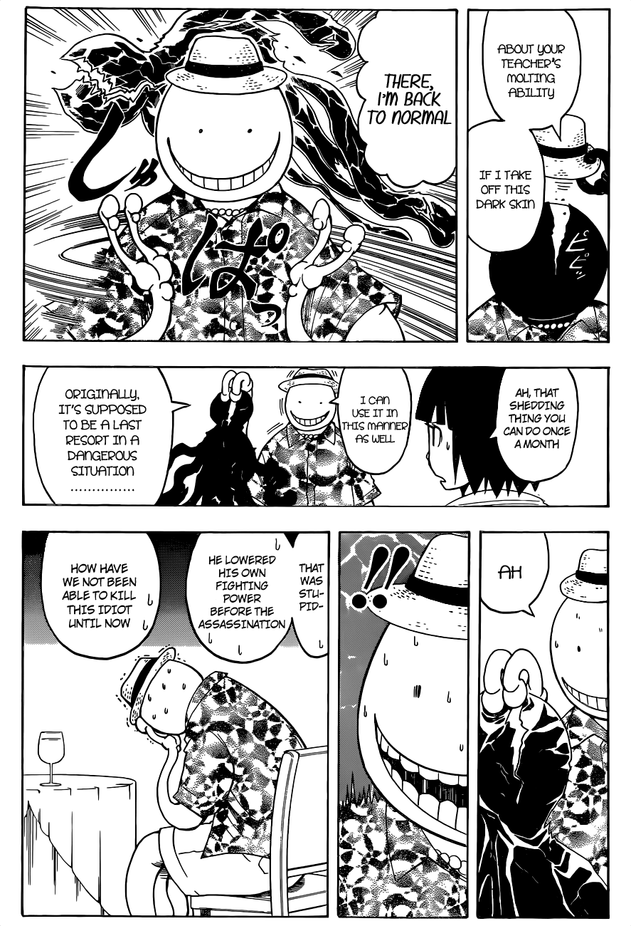 Assassination Classroom Extra chapter 58 - page 17