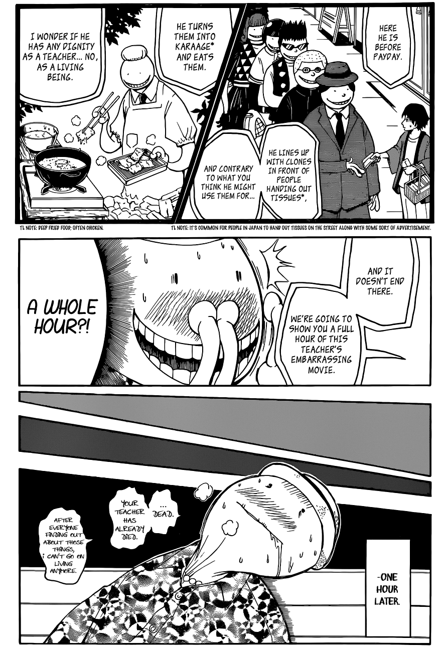 Assassination Classroom Extra chapter 59 - page 11