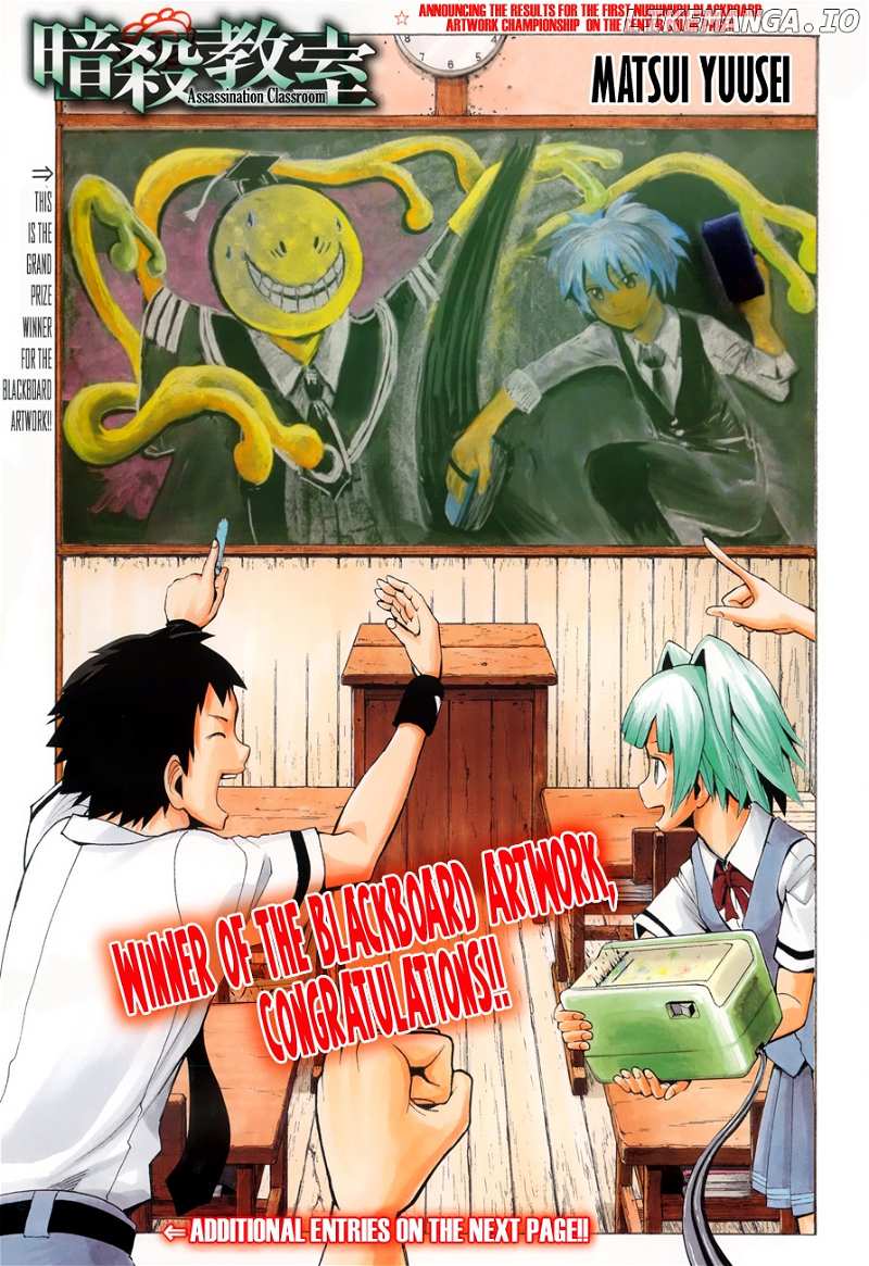 Assassination Classroom Extra chapter 59 - page 2