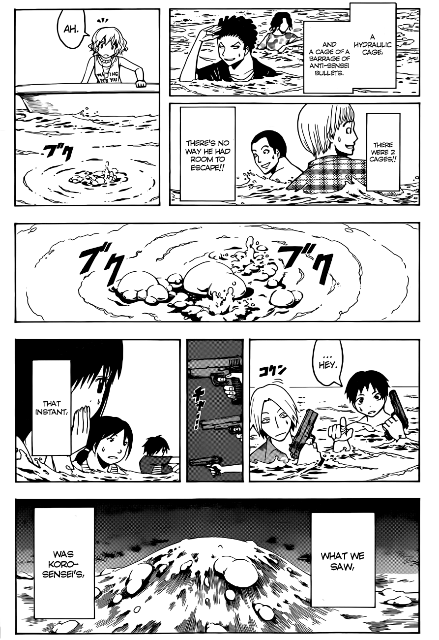 Assassination Classroom Extra chapter 60 - page 4