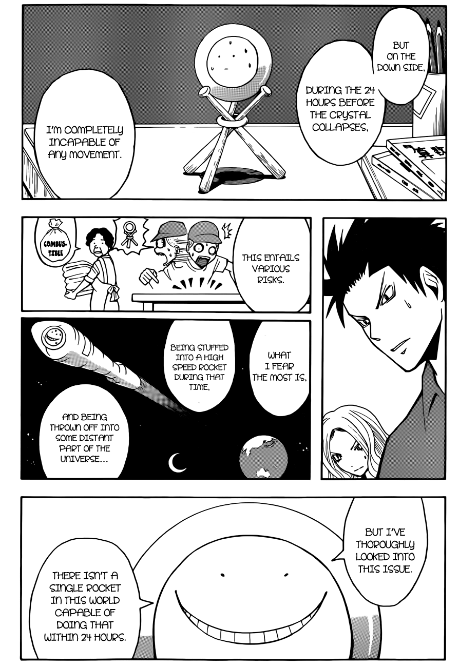 Assassination Classroom Extra chapter 60 - page 8