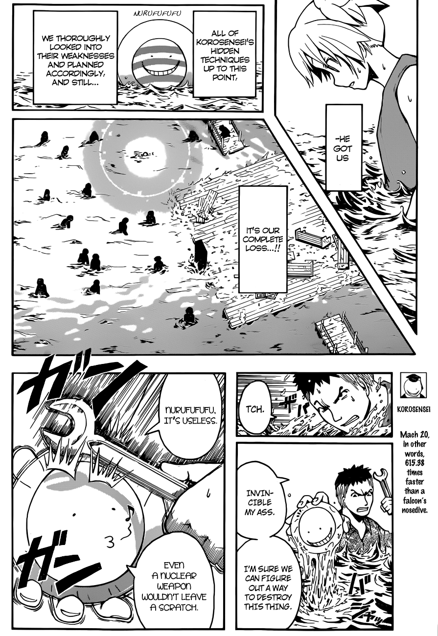 Assassination Classroom Extra chapter 60 - page 9