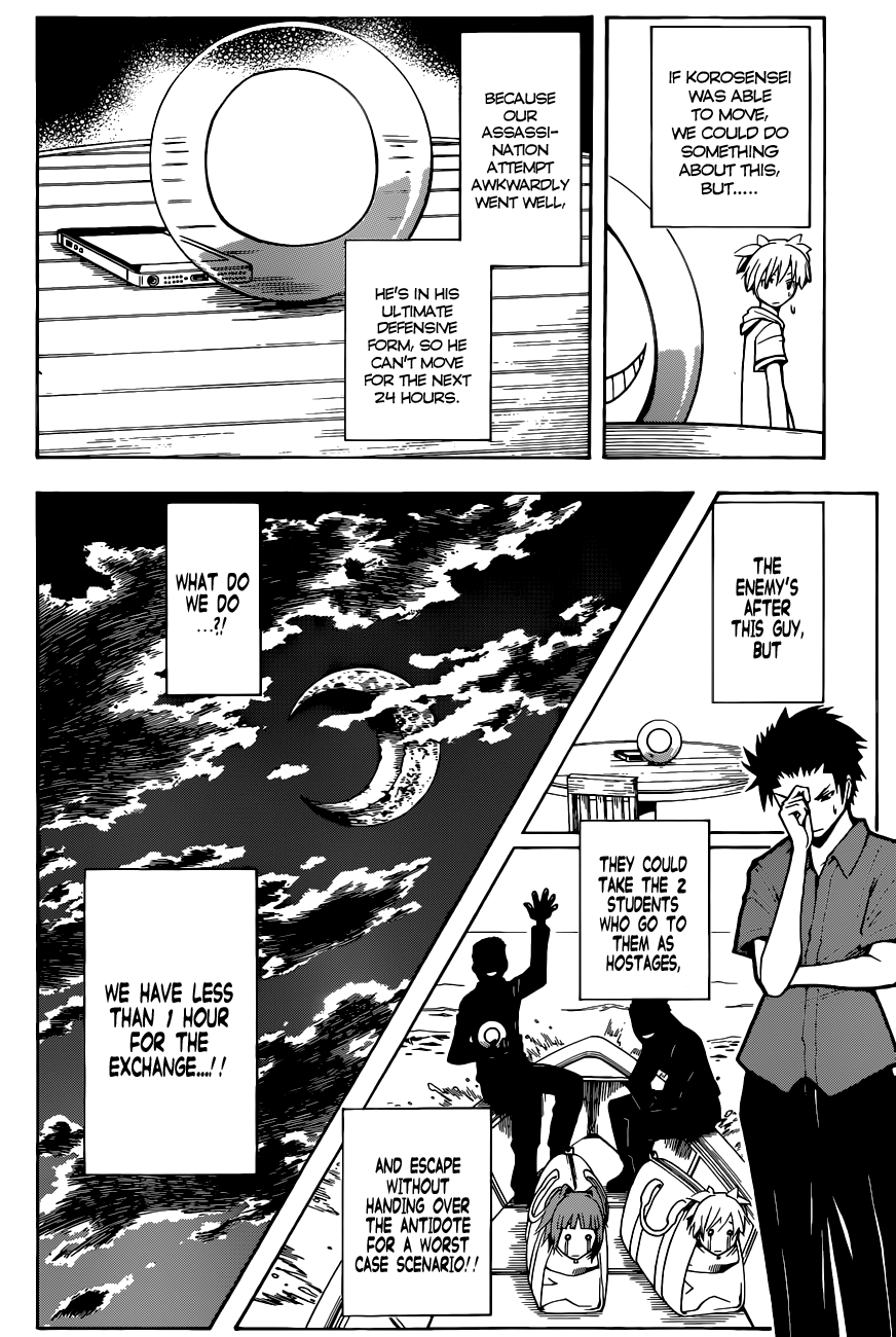 Assassination Classroom Extra chapter 61 - page 11