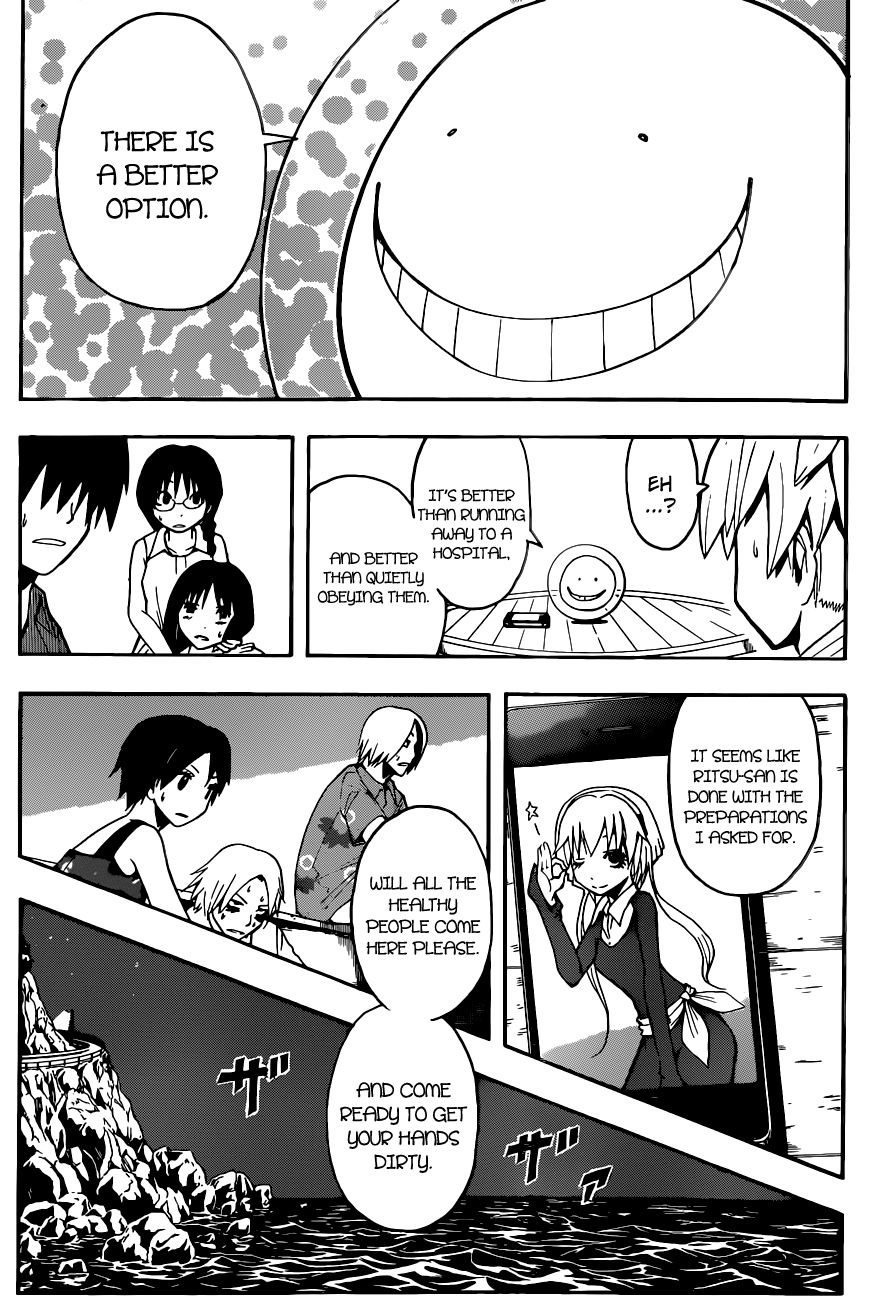 Assassination Classroom Extra chapter 61 - page 12