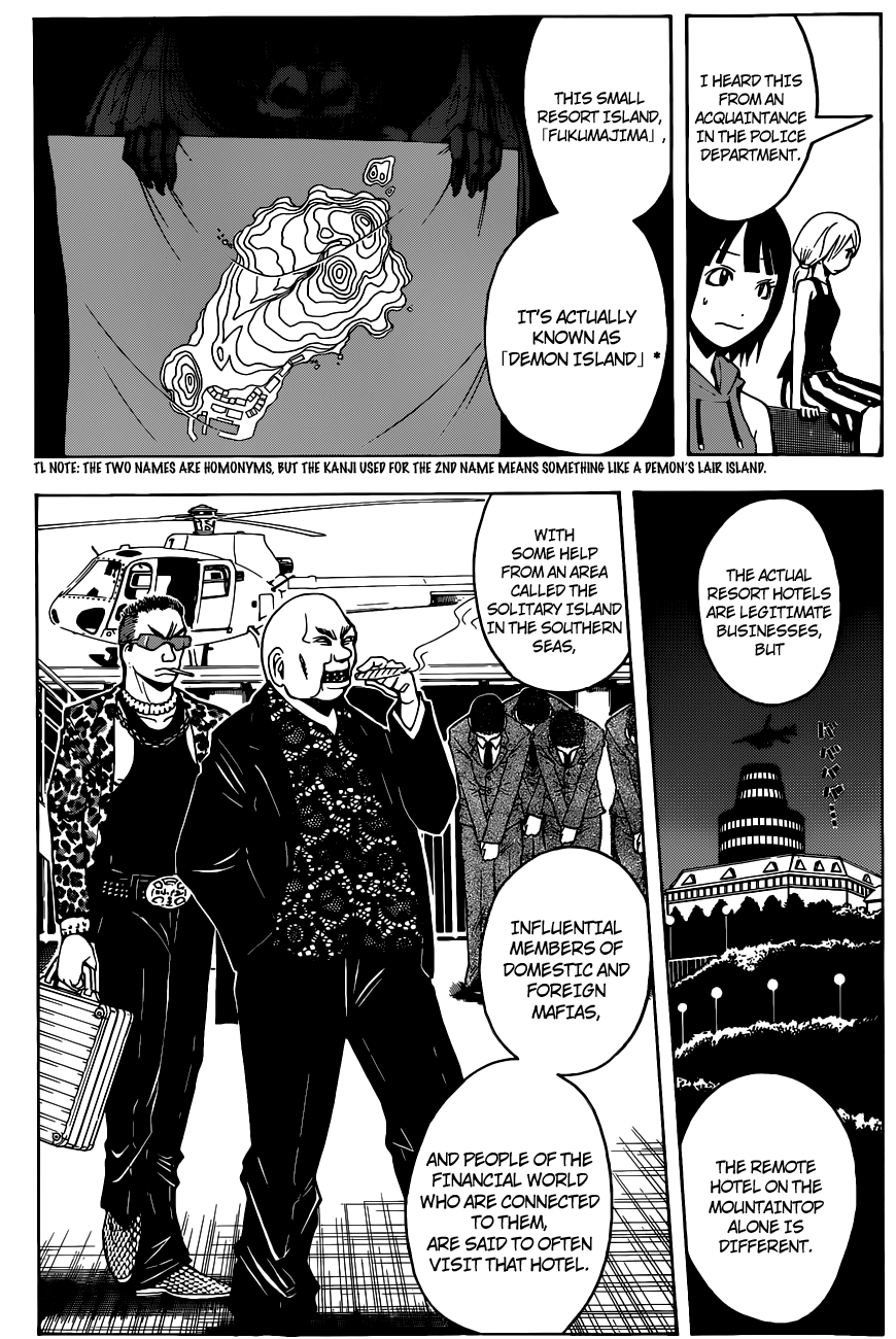 Assassination Classroom Extra chapter 61 - page 7