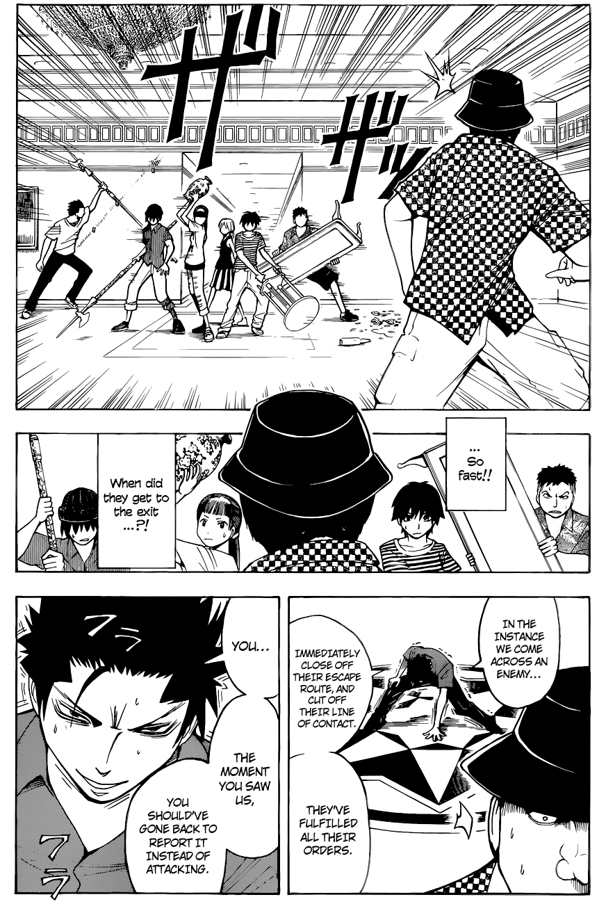 Assassination Classroom Extra chapter 63 - page 17