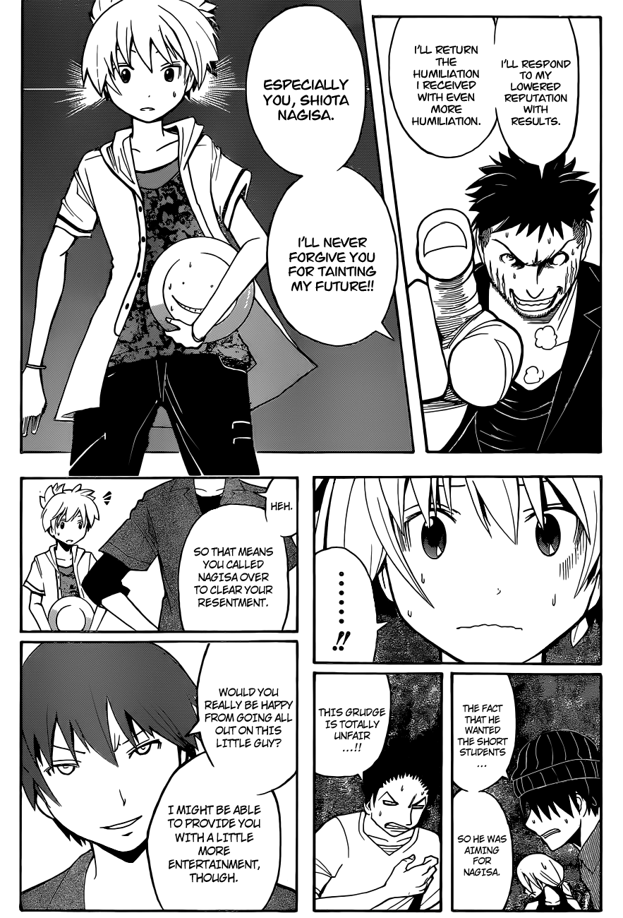 Assassination Classroom Extra chapter 70 - page 8