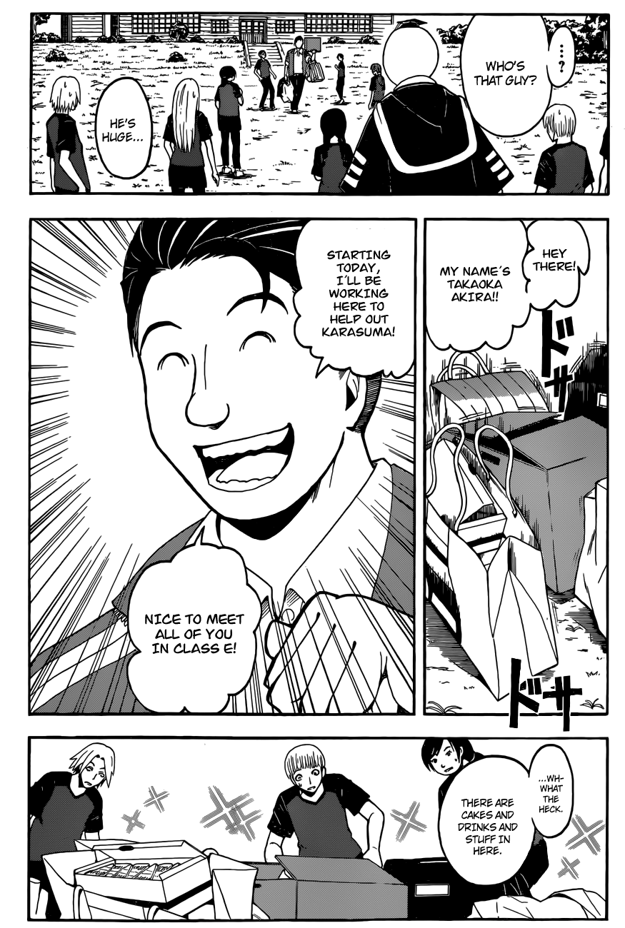 Assassination Classroom Extra chapter 38 - page 18