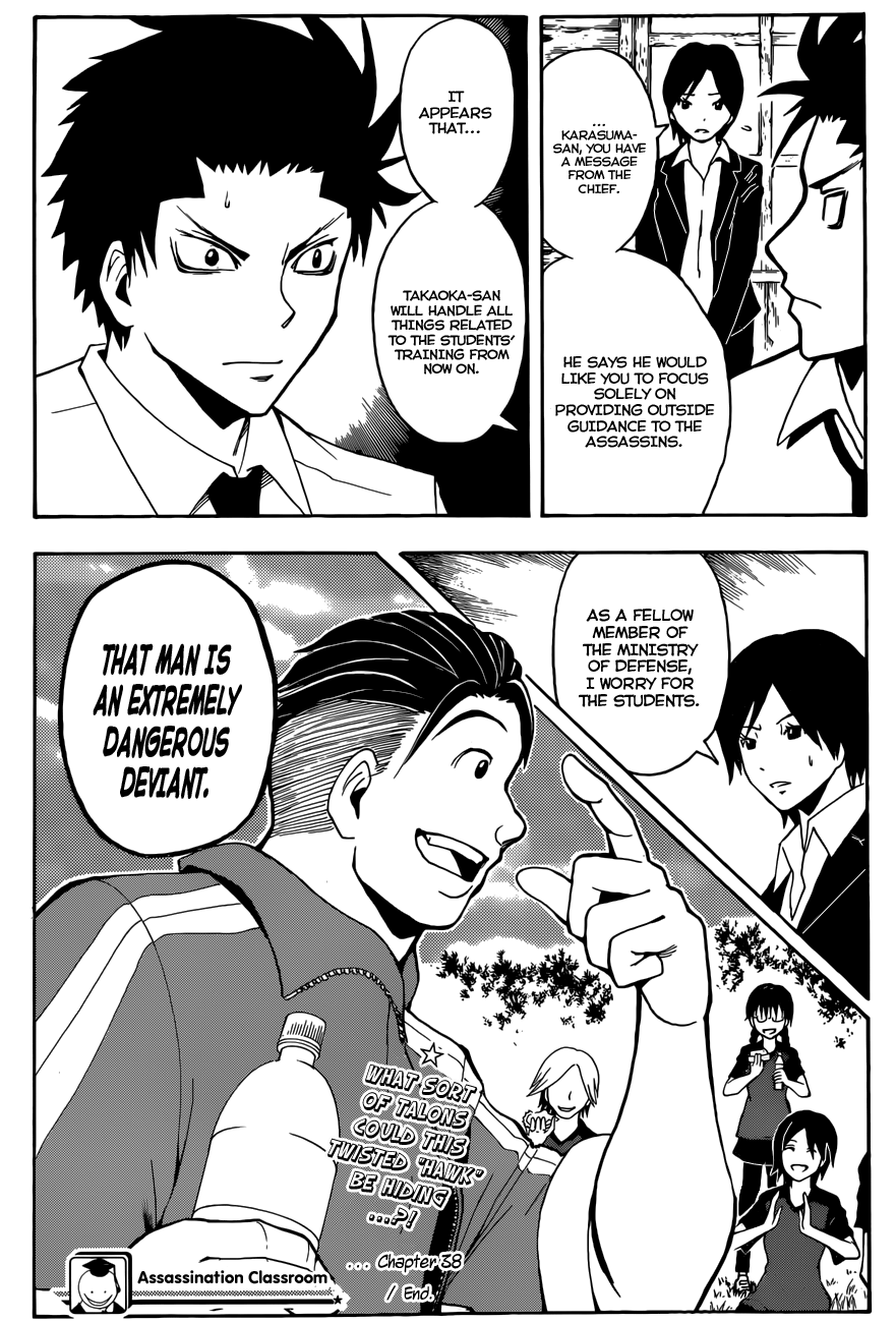 Assassination Classroom Extra chapter 38 - page 21
