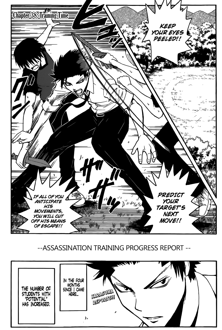 Assassination Classroom Extra chapter 38 - page 5