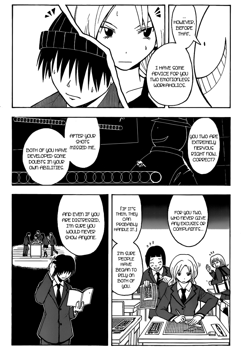 Assassination Classroom Extra chapter 68 - page 11