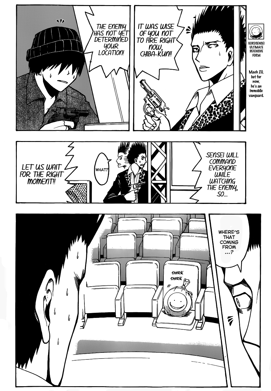 Assassination Classroom Extra chapter 68 - page 5