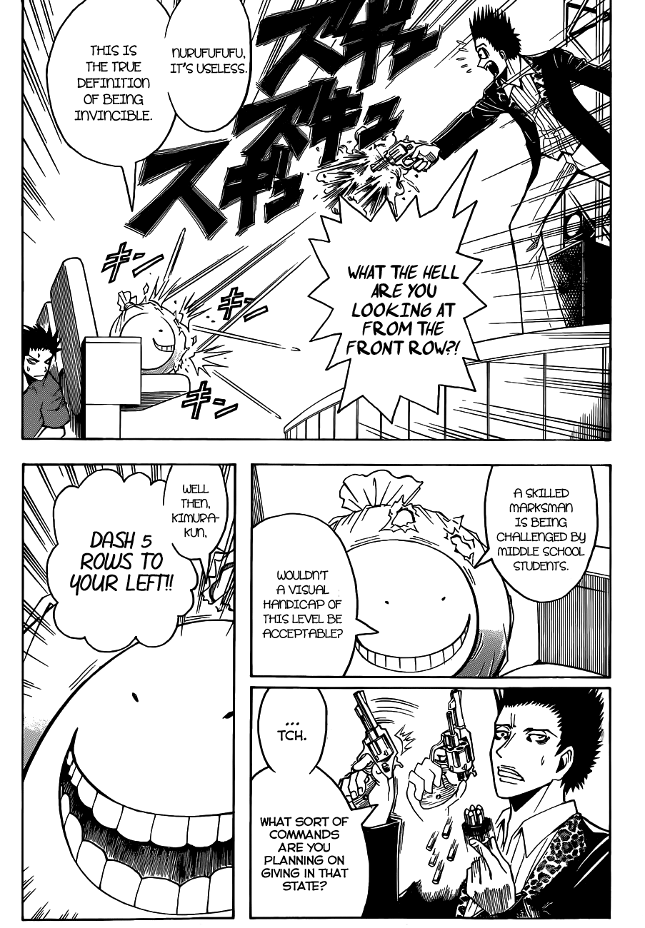 Assassination Classroom Extra chapter 68 - page 6