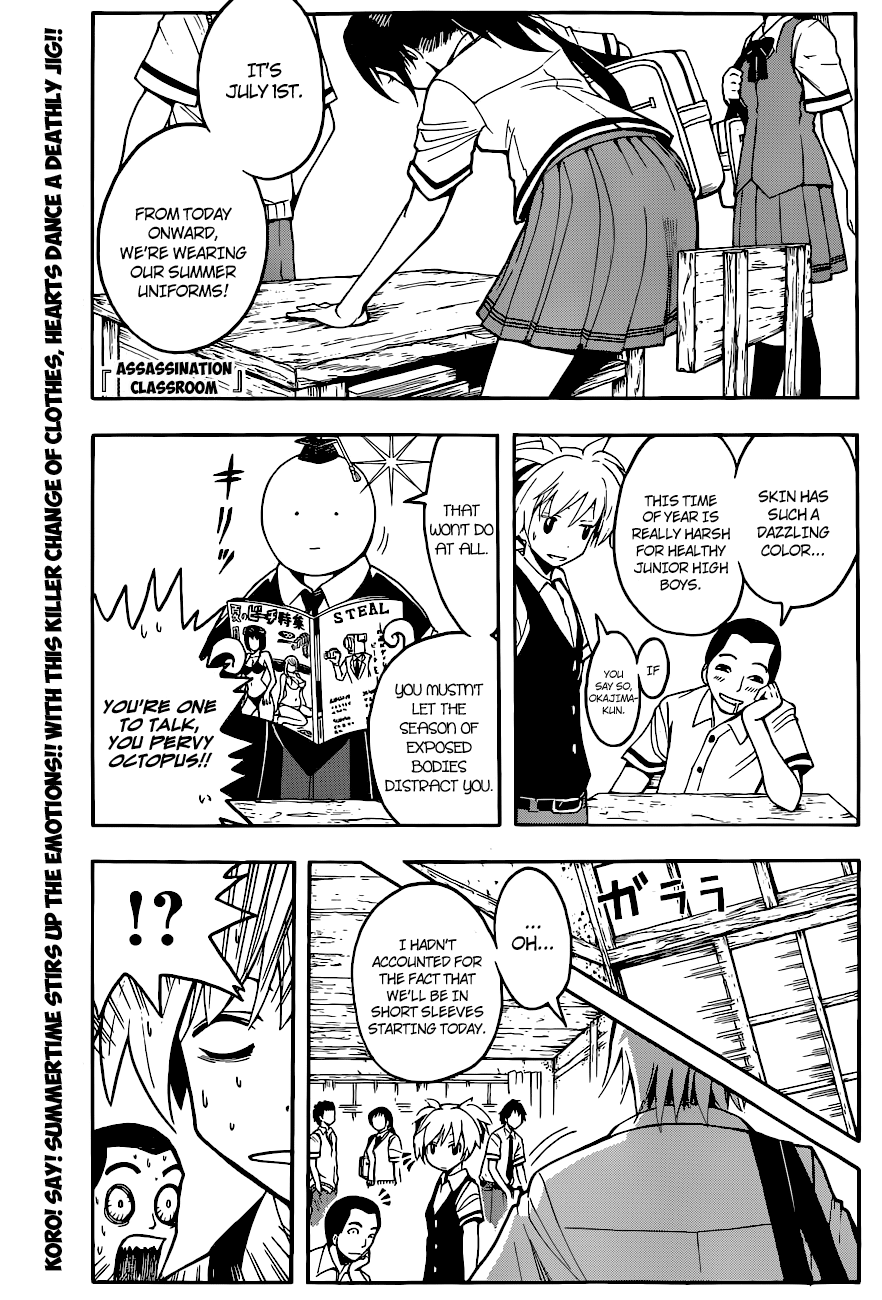 Assassination Classroom Extra chapter 37 - page 2