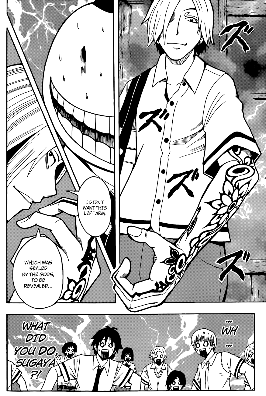 Assassination Classroom Extra chapter 37 - page 3