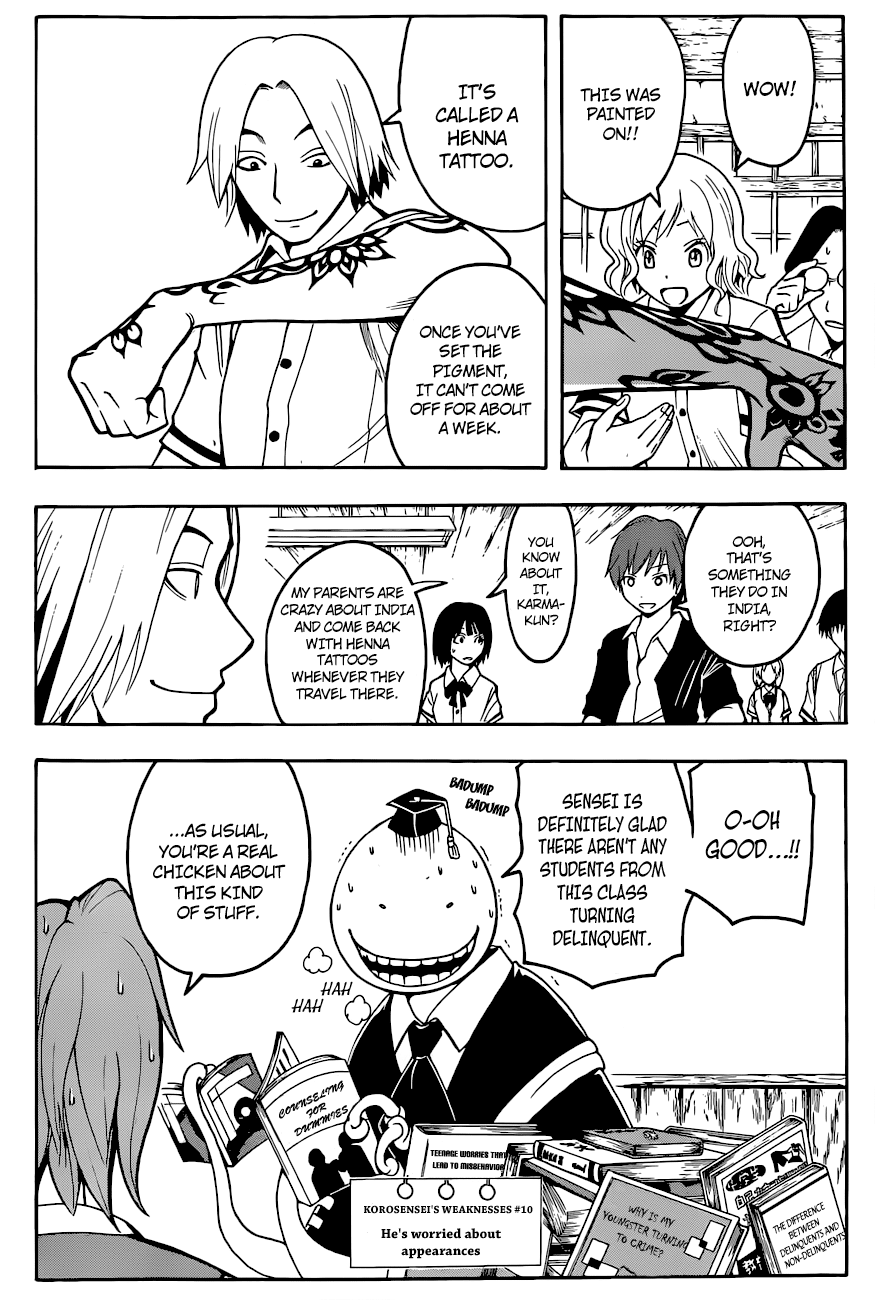 Assassination Classroom Extra chapter 37 - page 5