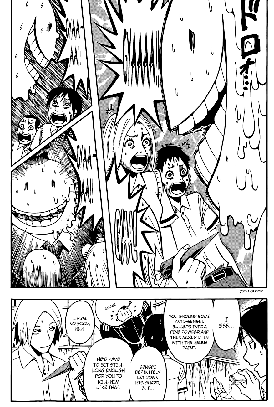 Assassination Classroom Extra chapter 37 - page 7