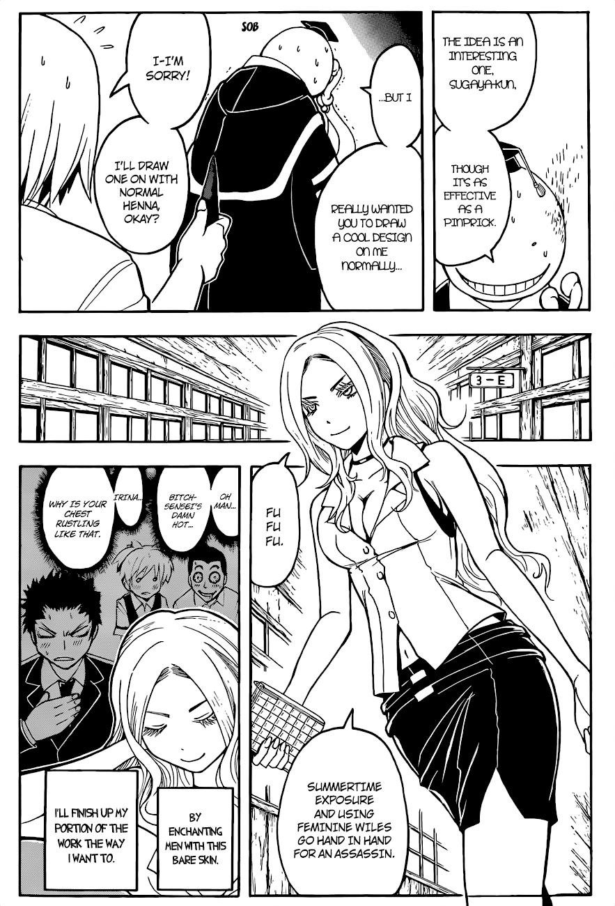 Assassination Classroom Extra chapter 37 - page 8