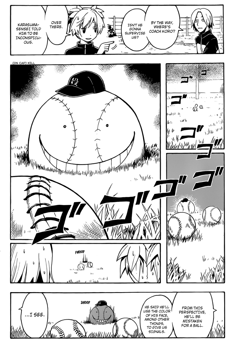 Assassination Classroom Extra chapter 33 - page 19