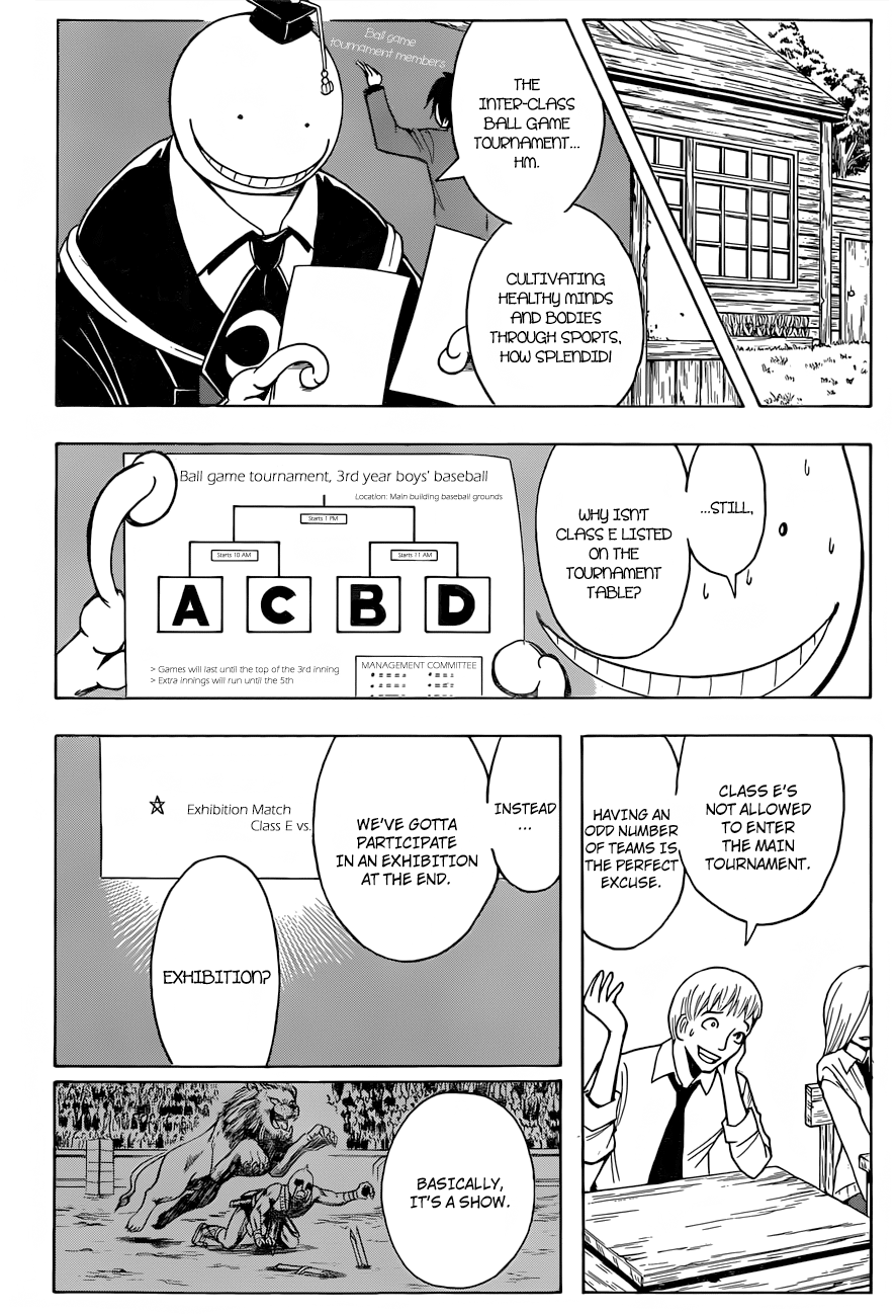 Assassination Classroom Extra chapter 33 - page 7