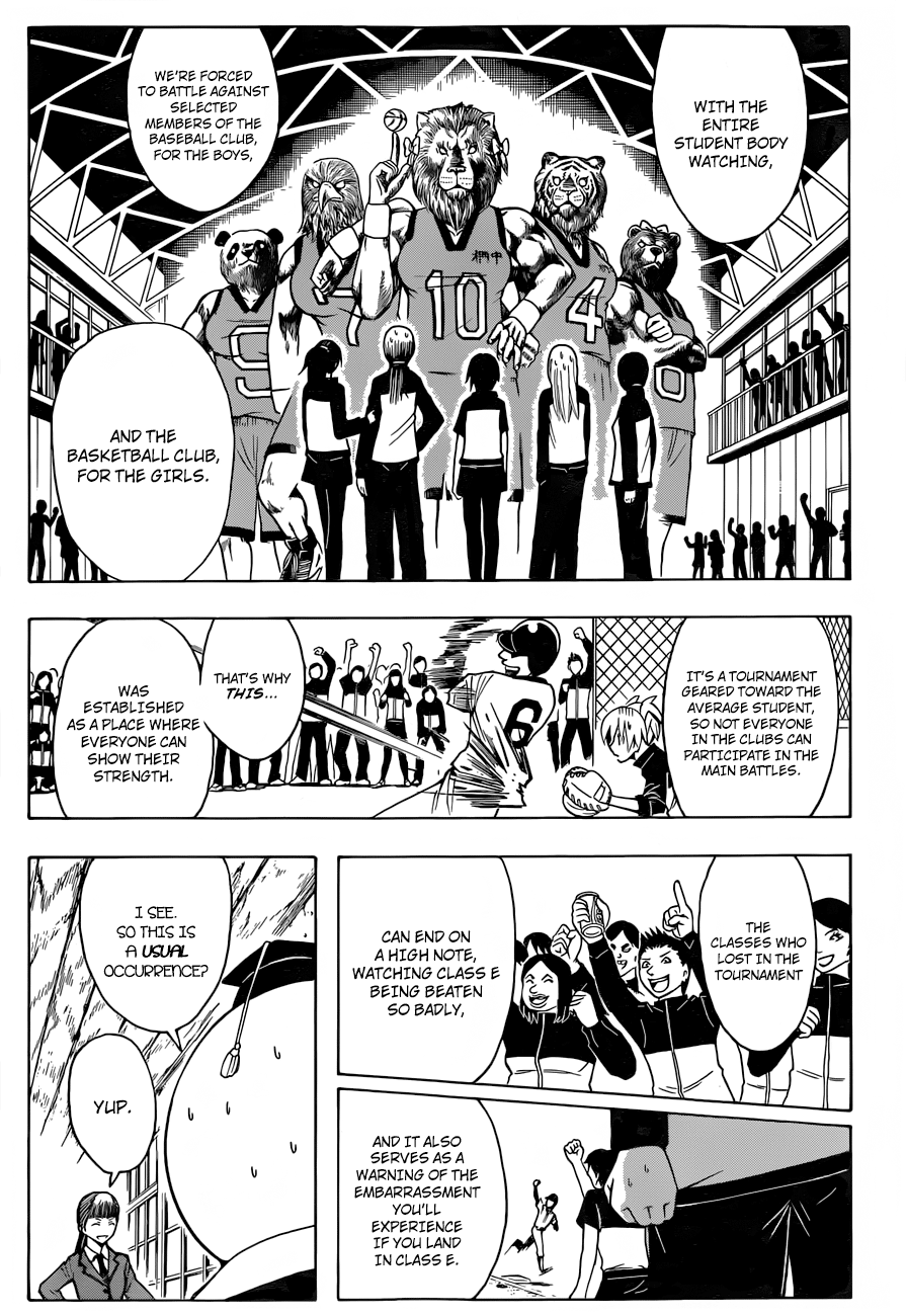 Assassination Classroom Extra chapter 33 - page 8