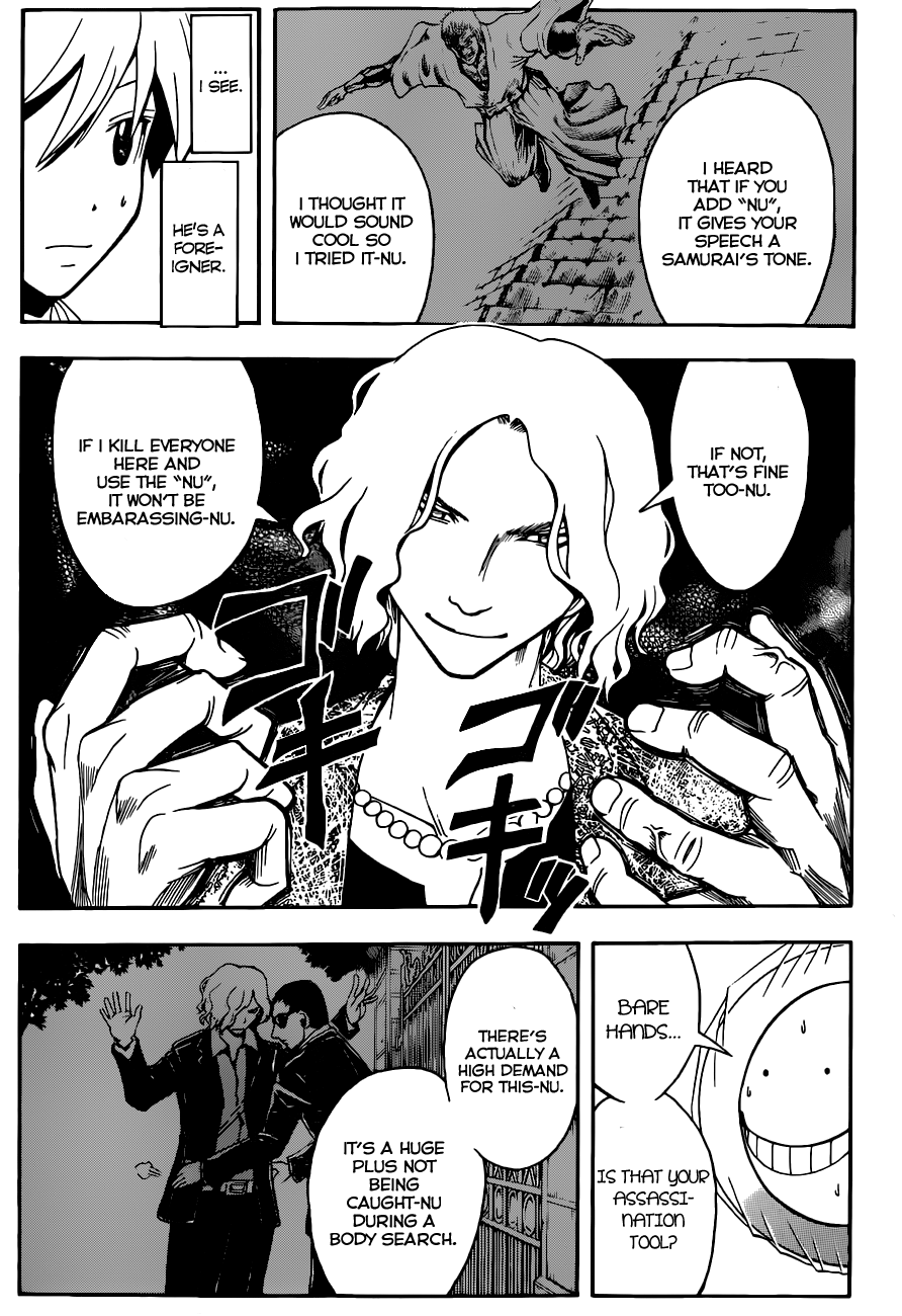 Assassination Classroom Extra chapter 64 - page 15