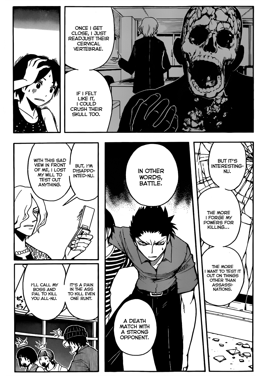 Assassination Classroom Extra chapter 64 - page 16