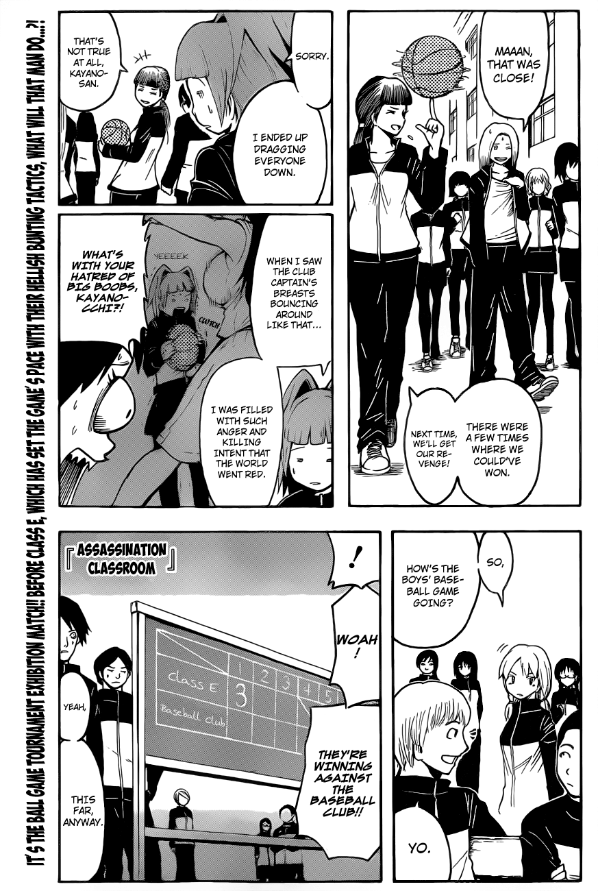 Assassination Classroom Extra chapter 35 - page 2