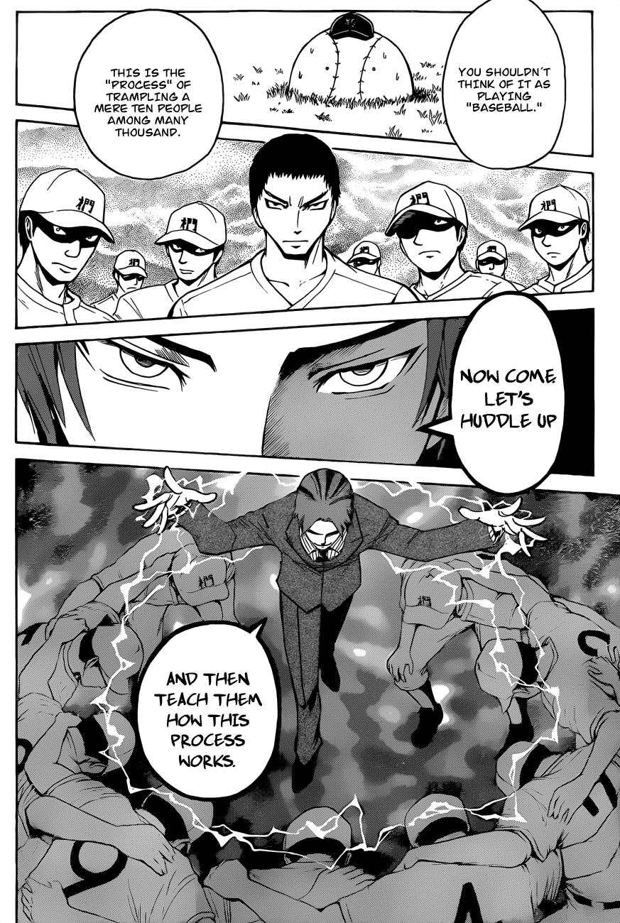 Assassination Classroom Extra chapter 35 - page 7