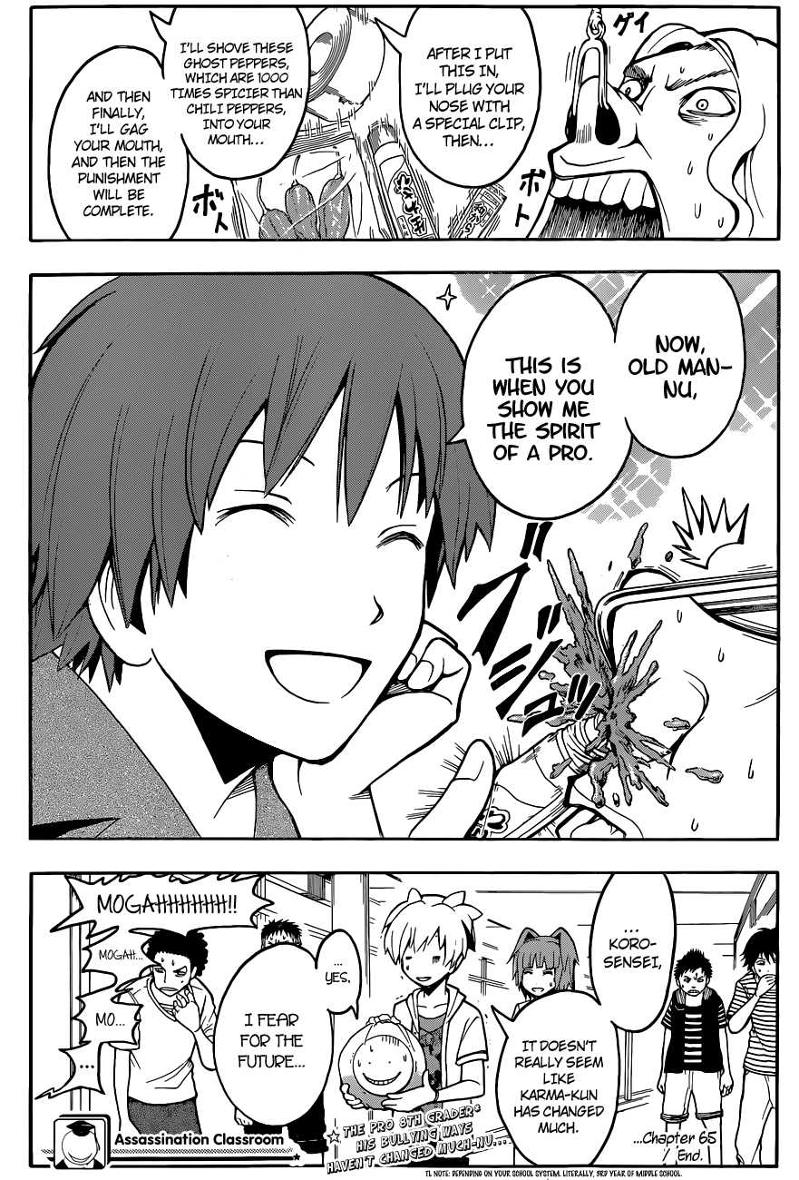 Assassination Classroom Extra chapter 65 - page 20