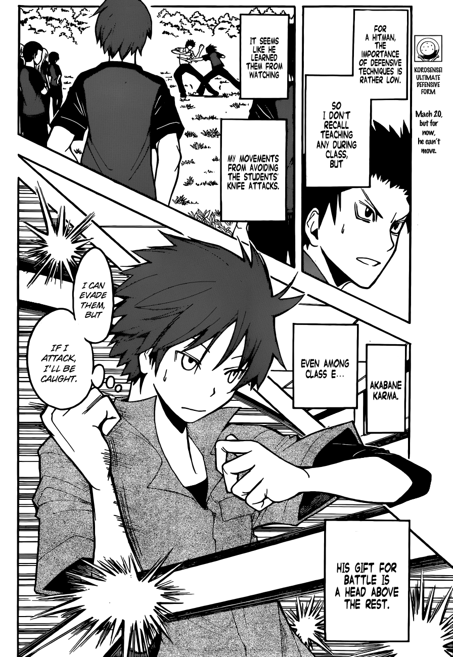 Assassination Classroom Extra chapter 65 - page 5