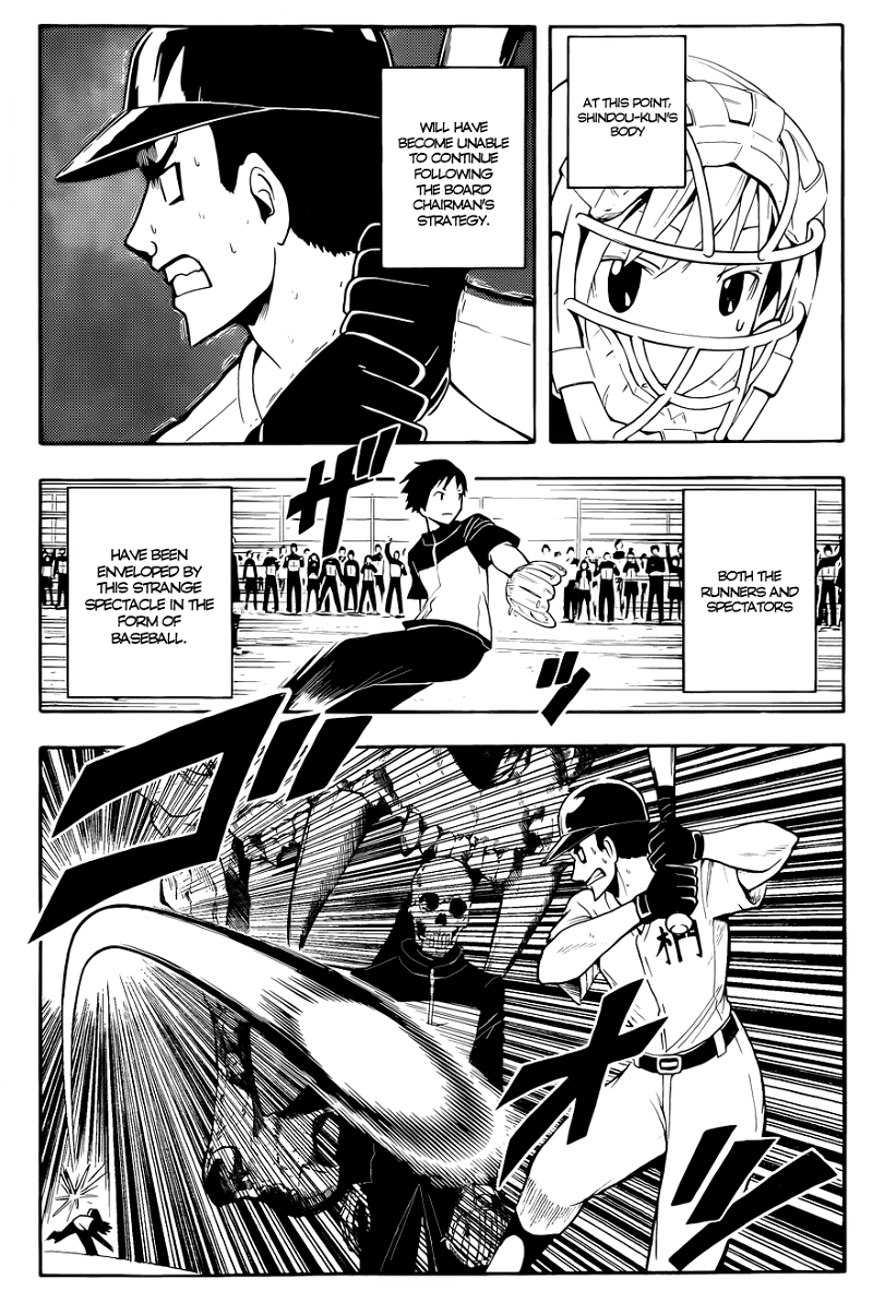 Assassination Classroom Extra chapter 36 - page 14