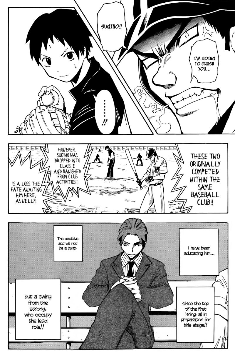 Assassination Classroom Extra chapter 36 - page 5