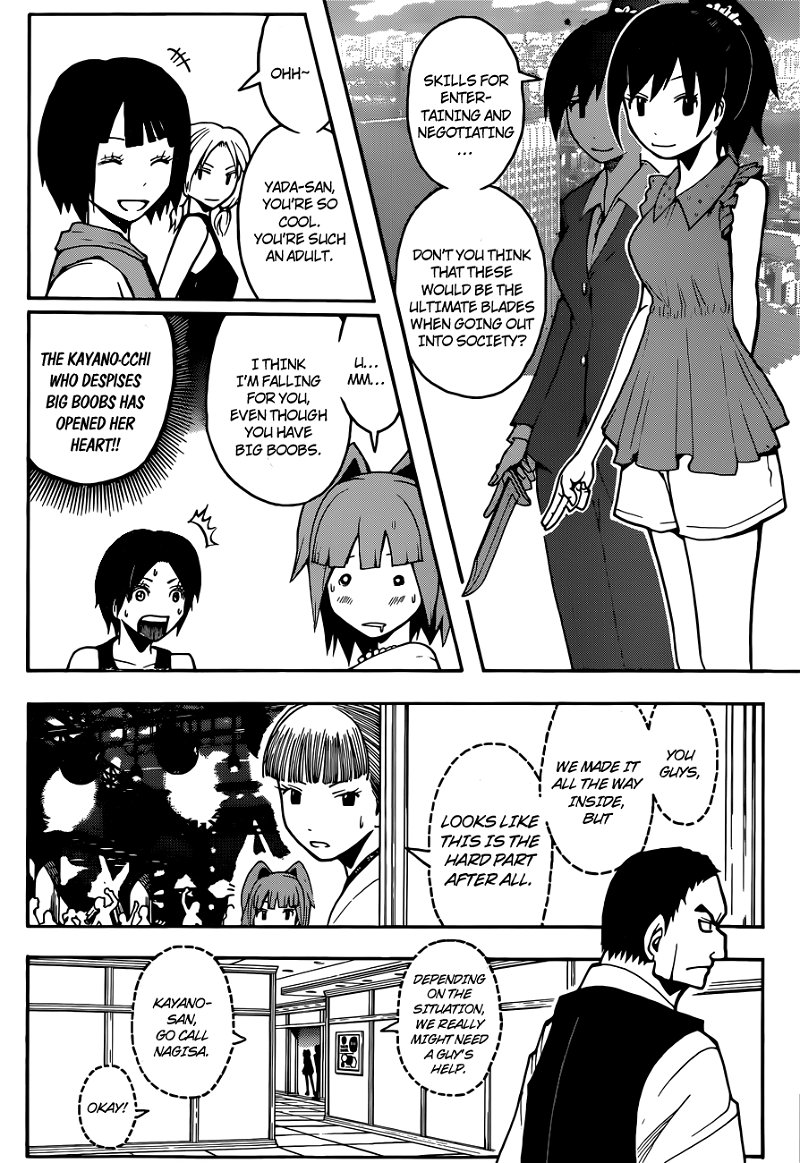 Assassination Classroom Extra chapter 66 - page 13