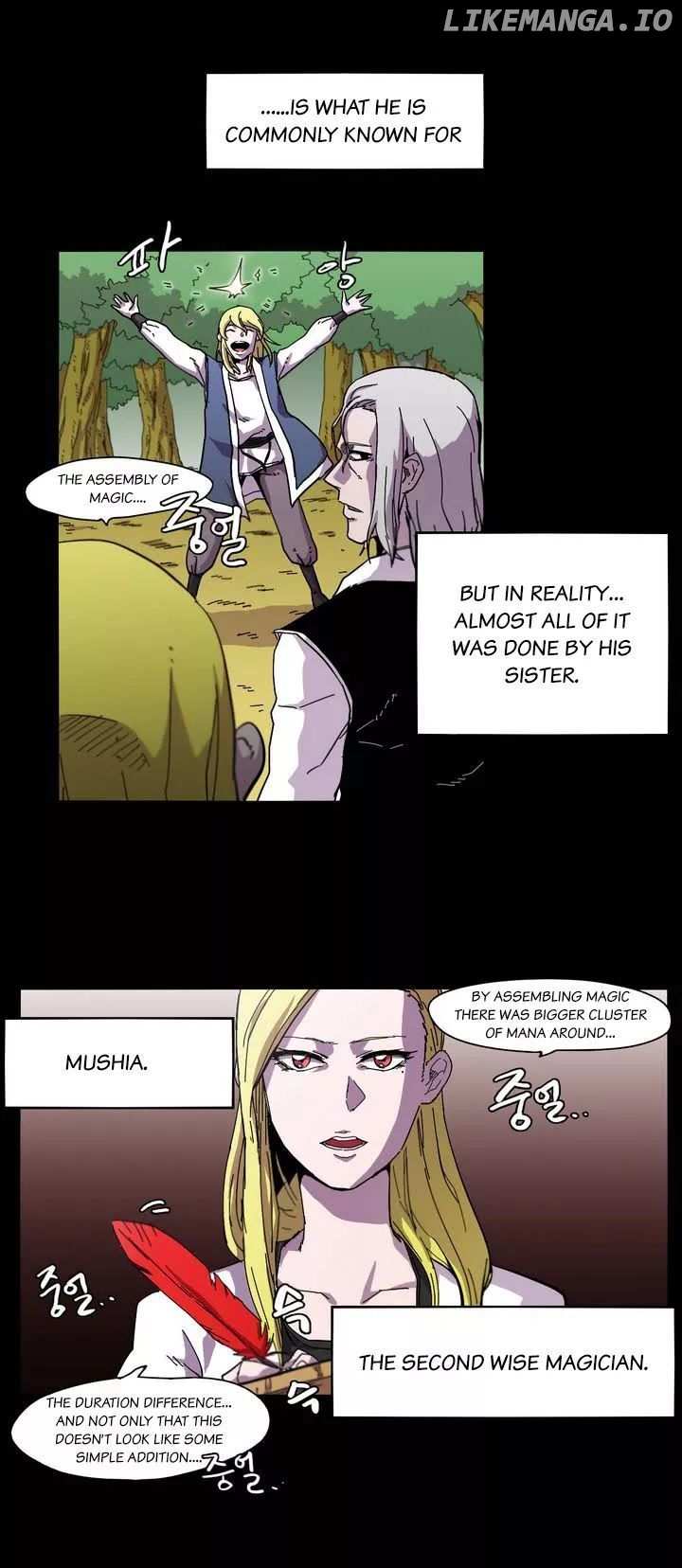 Epic Of Gilgamesh chapter 6 - page 5