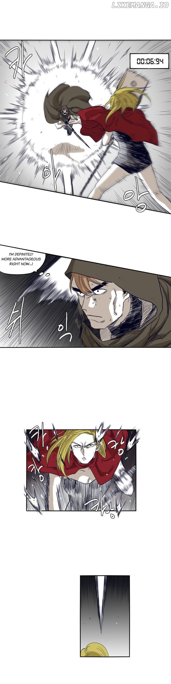 Epic Of Gilgamesh chapter 45 - page 3