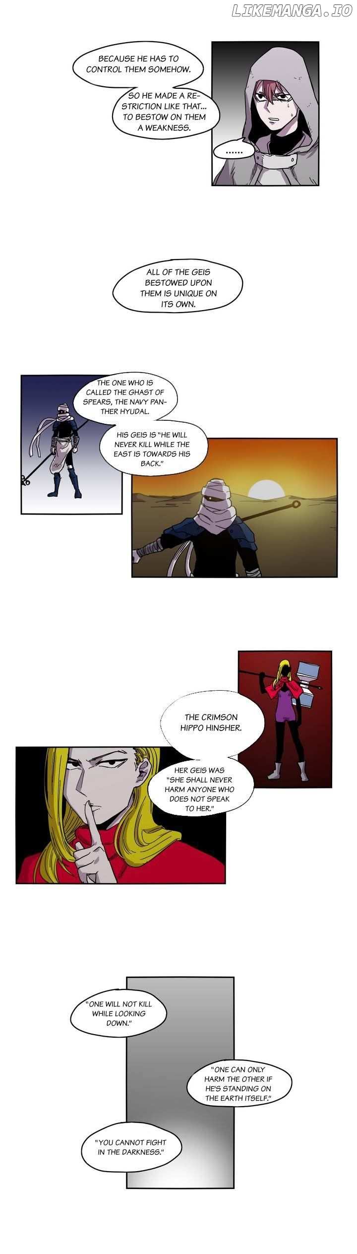 Epic Of Gilgamesh chapter 26 - page 4